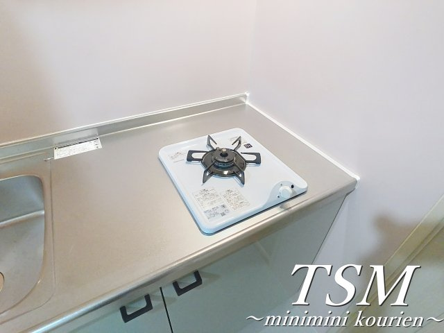 リヴィックスマンションのキッチン