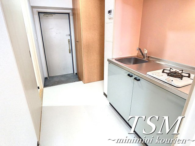 リヴィックスマンションのキッチン