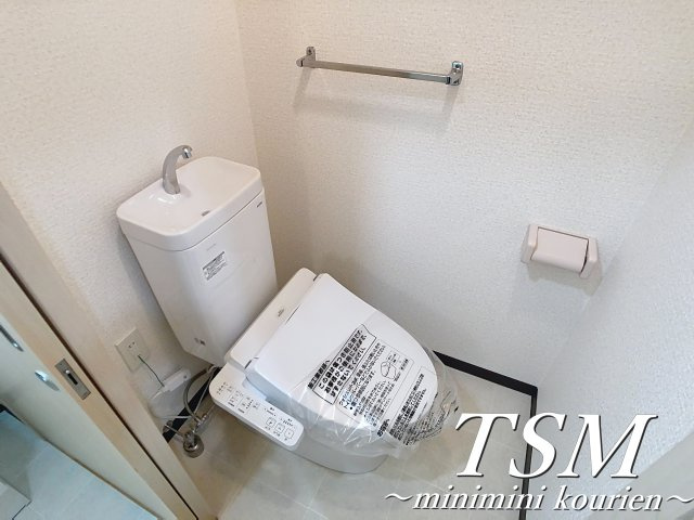 リヴィックスマンションのトイレ