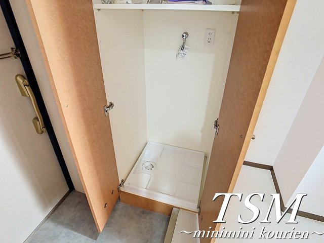 リヴィックスマンションの設備|洗濯機置場