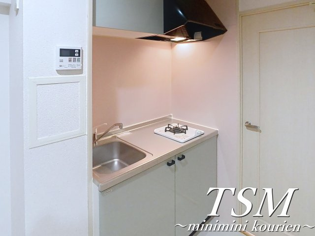 リヴィックスマンションのキッチン