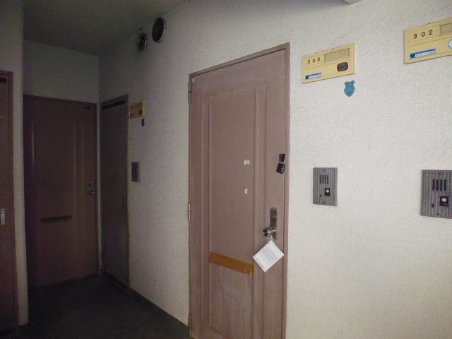 バンドーム大津和