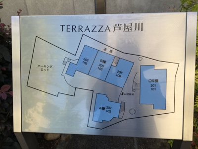 【外観パース】 | テラッザ芦屋川