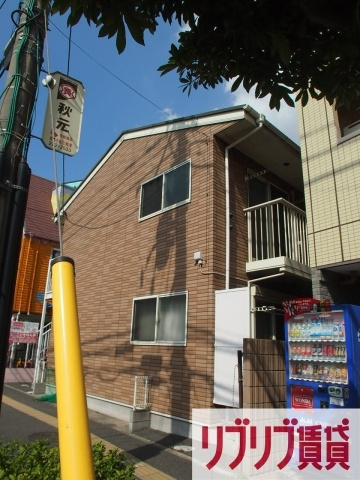 アムール宮寿