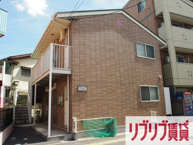 アムール宮寿の外観