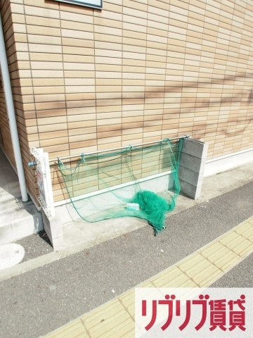 アムール宮寿のその他共用部分