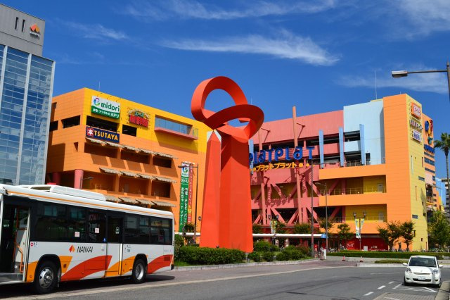 グランコート堺九間町の周辺|堺駅隣接の商業施設　プラットプラット