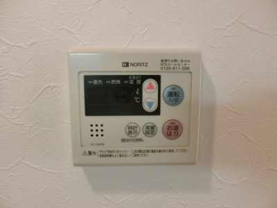 【設備】 | ボーテ