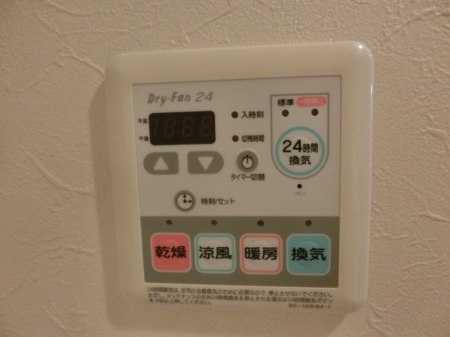 【設備】 | ボーテ | 浴室乾燥機☆