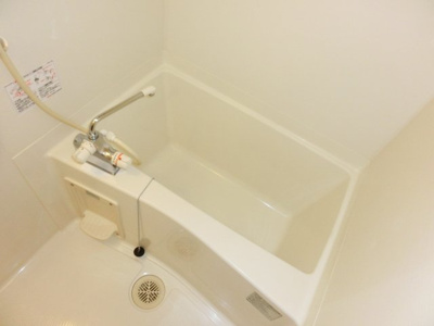 【浴室】 | ボーテ