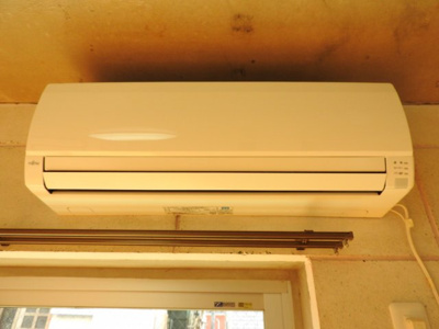 【設備】 | 愛de家ホーム10号