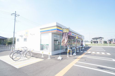 【周辺】 | エミネンス