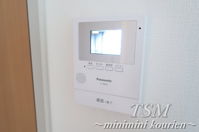 シャーメゾン香里のセキュリティ|ＴＶモニターホン