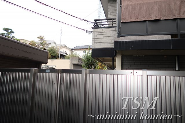 シャーメゾン香里の展望|１階は目隠しがあります