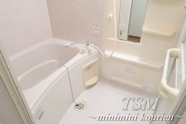 シャーメゾン香里の浴室|浴室