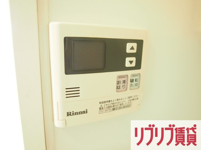 パークアクシス千葉新町の設備