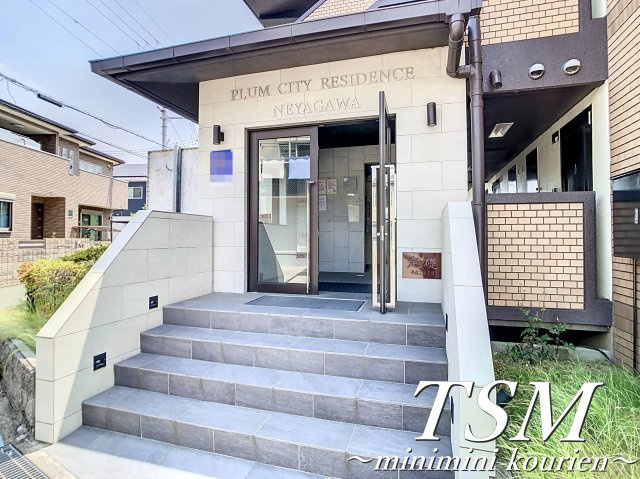 ＰＬＵＭ　ＣＩＴＹ　ＲＥＳＩＤＥＮＣＥ　ＮＥＹＡＧＡＷＡのエントランス