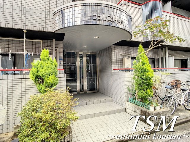 フォレスト境橋のエントランス