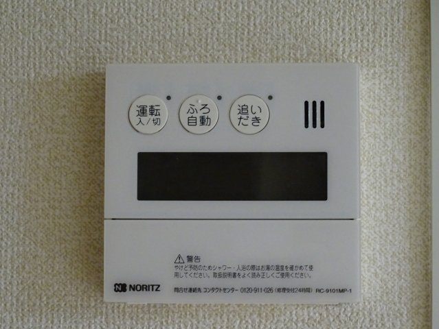 ドルフクレセント七番館の設備