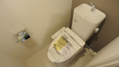 【トイレ】 | ディクス梅田東