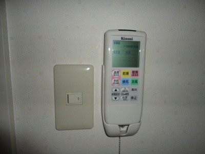 【設備】 | ワイズステージ | ※同建物同型反転typeのお部屋