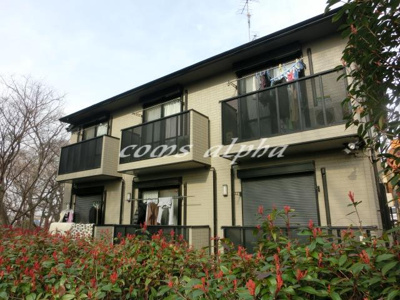 【外観】 | グリーンサイド片倉 | グリーンサイド片倉　外観