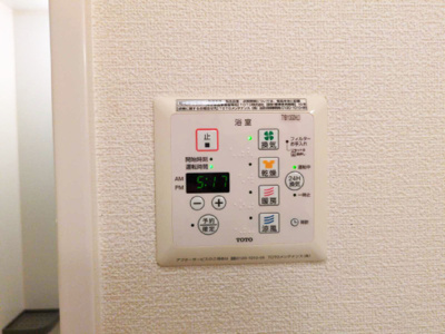 【その他】 | フィグガーデン