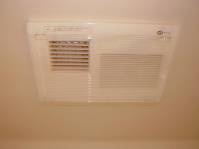 【その他】 | モナリエ宮 | 浴室乾燥機付き