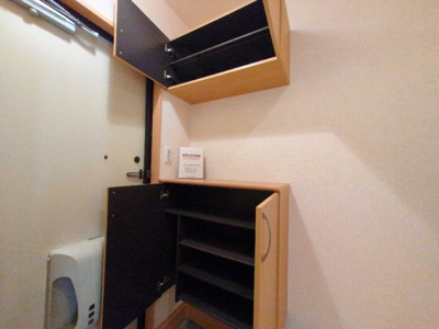 【設備】 | ソレイユ東阿保