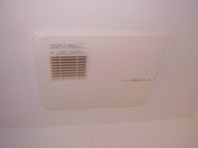 【設備】 | ソレイユ東阿保 | 浴室換気乾燥機つき