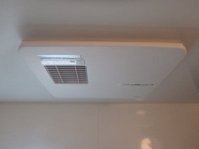 【設備】 | エルシオン竹ヶ花