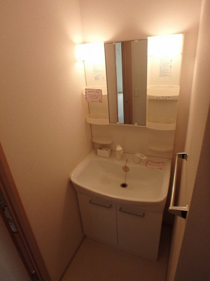 【洗面所】 | エルシオン竹ヶ花