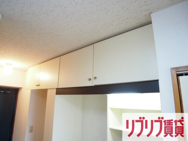 グランデール松波の収納