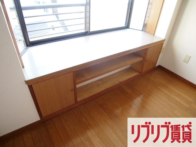 グランデール松波の収納