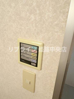 【設備】 | 絵領ガーデン