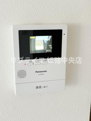 【セキュリティ】 | 絵領ガーデン