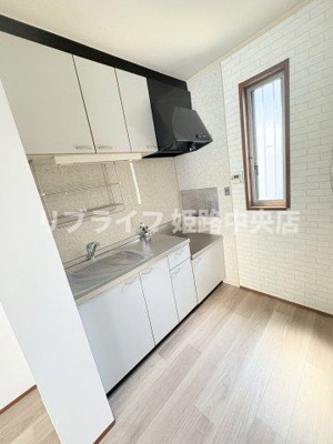 【キッチン】 | 絵領ガーデン