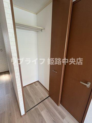 【収納】 | 絵領ガーデン