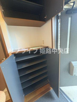 【収納】 | 絵領ガーデン