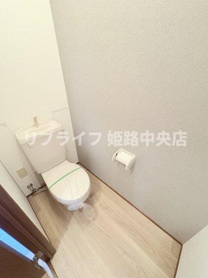 【トイレ】 | 絵領ガーデン