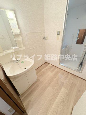 【独立洗面台】 | 絵領ガーデン