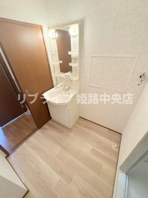 【洗面所】 | 絵領ガーデン