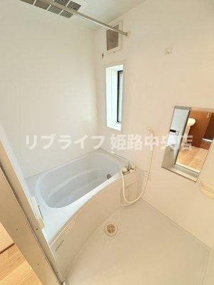 【浴室】 | 絵領ガーデン