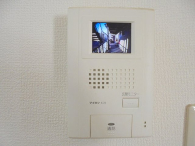 【セキュリティ】 | エルハイツイイダ