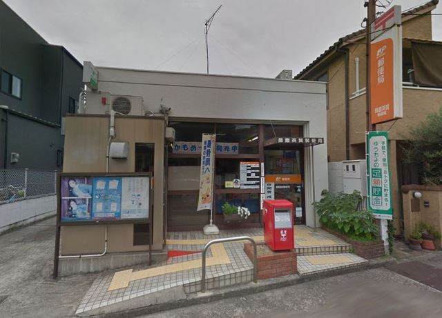 ステアマリース英賀保の周辺