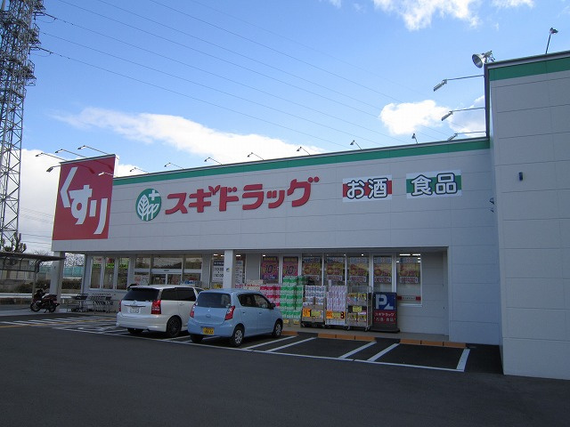 ジュネス野里の浴室