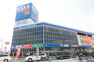 【その他】 | シャーメゾン構 | エディオン