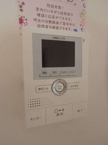 エスペランサ23のセキュリティ