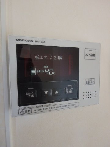 エスペランサ23の設備
