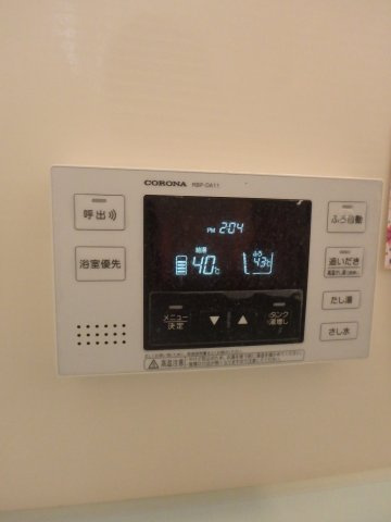 エスペランサ23の設備